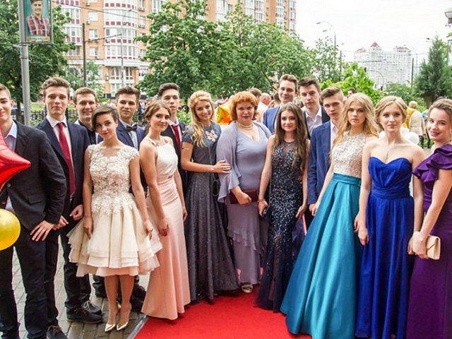Выпускной вечер