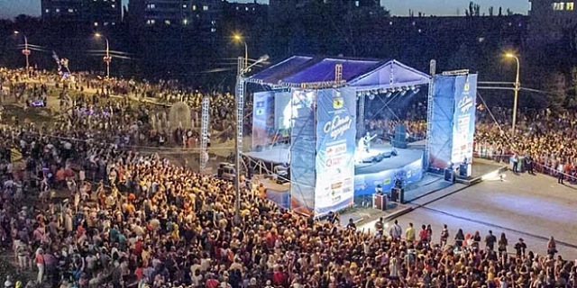 Масштабные