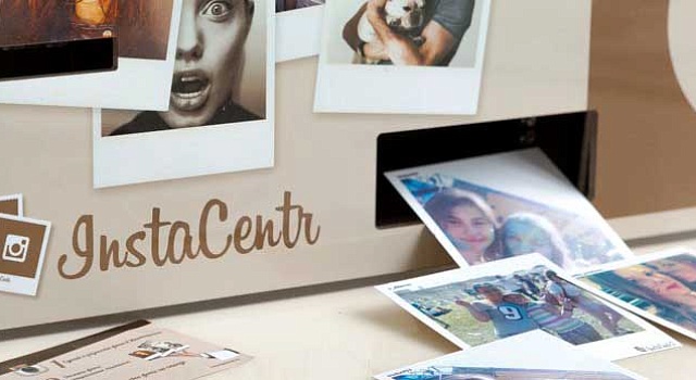 Аренда Инстацентра в подарок