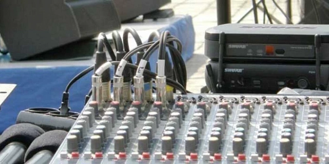 Техническое оснащение