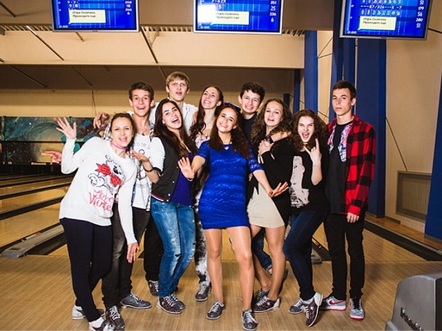 День Рождения