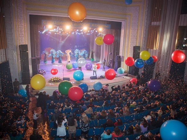 Массовое мероприятие